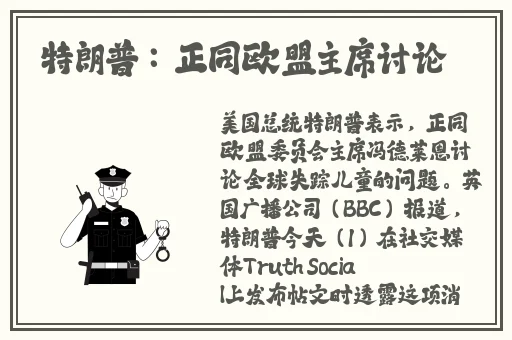 免费行情软件app网站国外