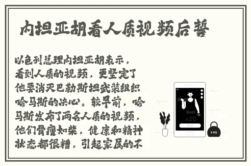 韓國的三奶DB